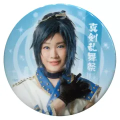 【中古】バッジ・ピンズ(男性) 鳥越裕貴(大和守安定)/背景：ライトブルー 刀剣男士缶バッジ 「ミュージカル『刀剣乱舞』～真剣乱舞祭 2016～」 ガチャ景品