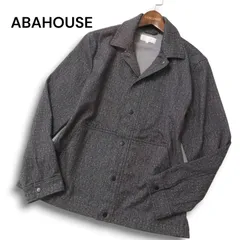 ABAHOUSE アバハウス 秋冬★ ストレッチ コーチ ジャケット ブルゾン Sz.44 メンズ グレー