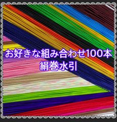 Item thumbnail for item f2d8bbc7-906e-4df9-bf4c-6b56b068fa07