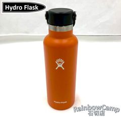 Hydro Flask(ハイドロフラス) スタンダードマウス マグボトル ステンレスボトル 532ml/18オンス(メサ)