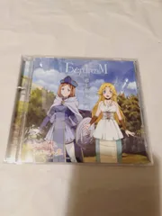 CD】EverdreaM / 君と見た景色 [通常盤]