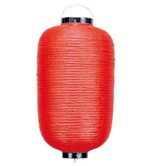 Item thumbnail for item c74c01f7-ac23-41e2-bbd1-352bf1452678