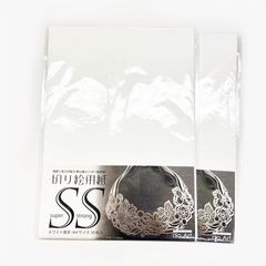 doArt. 切り絵用紙 SS スーパーストロングA4　2冊セット