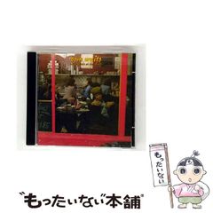 【中古】 ニッポン動物記 第３巻/日本文芸社/本庄敬 ニッポン動物記 3巻 | 本庄敬 | マンガ | Kindleストア | Amazon