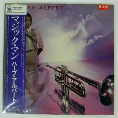 帯 国内盤 HERB ALPERT/MAGIC MAN/A&M AMP28037 LP