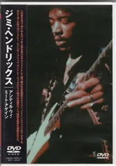 2024年最新】JIMI hendrixの人気アイテム - メルカリ