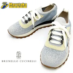 2025年最新】BRUNELLO CUCINELLI スニーカーの人気アイテム