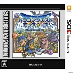 3DSソフトアルティメット ヒッツ ドラゴンクエストモンスターズ テリーのワンダーランド3D(DQM)(CTR-2-ATWJ) スクウェア・エニックス