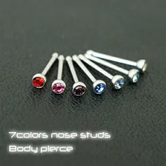 鼻ピアス レディース メンズ サージカルステンレス製ボディピアス 一個売り メール便 送料無料 金属アレルギー対応 プチプラ プレゼント 春夏秋冬 大人気