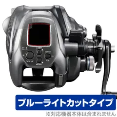 フォースマスター 200 フォースマスター 200/201/201DH[FORCEMASTER 200/201/201DH