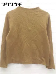 ◇ BEAUTY&YOUTH UNITED ARROWS バックジップ ハイネック 長袖 カットソー ブラウン レディース 【中古】 【1002800490035】