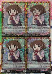 キミの目を見て話せない　赤嶺さん　CR 4枚セット
