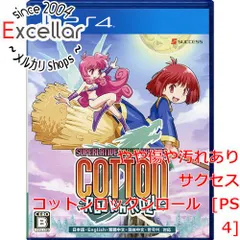 [bn:11] コットンロックンロール　PS4