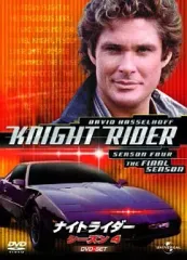 【中古】海外TVドラマDVD ナイトライダー シーズン4 DVD-SET