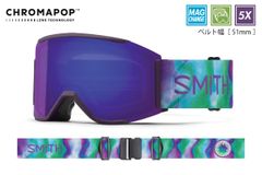 【最速発送】【アーリーモデル】SMITH スミス　Squad MAG スカッドMAG Cosmos Aurora 【ゴーグル】【アジアンフィット】【国内正規品】