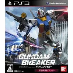 【中古】ガンダムブレイカー / Playstation3（帯無し）