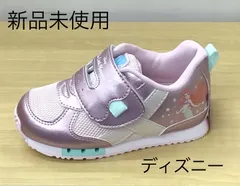 新品未使用 ディズニー キッズシューズ 子供靴 スニーカー Disney ディズニープリンセス アリエル キャラクター カジュアルシューズ 子ども 女の子 運動靴 ブランド ムーンスター moonstar