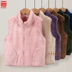 ボアベスト キッズ ベスト 女の子 男の子 モコモコ ボア もこもこ ボアアウター アウター 防寒ベスト 冬キッズ ショート丈 子供服 暖かい 