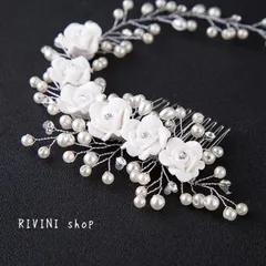 新品♪ヘアアクセサリー 結婚式 髪飾り ヘッドドレス 花 パール ウェディング