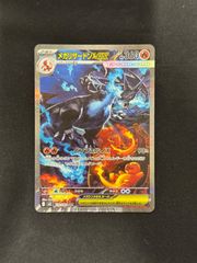 wcs2025ポケセン限定商品カードバインダー wcs2025ポケセン限定商品カードバインダー WCS 2025 バインダー