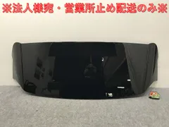 2026年最新】ハリアー リアスポイラー 80の人気アイテム - メルカリ