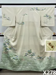 2025年最新】井筒工藝の人気アイテム - メルカリ