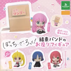 ぼっち・ざ・ろっく! 結束バンドのお座りフィギュア ブシロードクリエイティブ 【全4種フルコンプセット+DP台紙おまけ付き】 BOCCHI THE ROCK! キャラクター グッズ フィギュア 漫画 アニメ ガチャガチャ カプセルトイ【即納 在庫品】