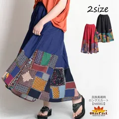 スカート ロングスカート Aラインスカート タックスカート リネン