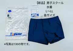 STD03_S_NV_04-thumb-560x740-