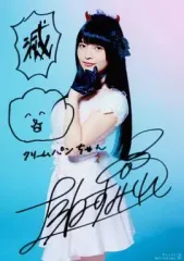 2025年最新】上坂すみれ サインの人気アイテム - メルカリ