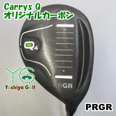 2023年最新】プロギア prgr qキュー ゴルフクラブ ユーティリティ q18