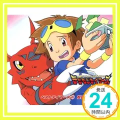 2025年最新】松田啓人の人気アイテム - メルカリ