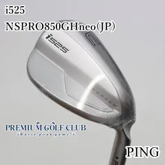 2025年最新】nspro850の人気アイテム - メルカリ