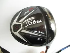 2023年最新】タイトリスト-Titleist- 915 D2の人気アイテム - メルカリ