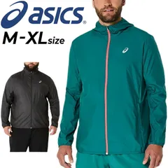アシックス ランニングジャケット メンズ asics ドライウーブンジャケット ウインドブレーカー スポーツウェア アウター  陸上 トレーニング 運動  フルジップ フード付き ワンポイント ロゴ 紳士 服 黒 グリーン/2011D294