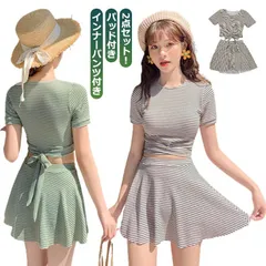 水着 高校生 2点セット 上下セット 女子 学生 中学生 ビキニ 縞 半袖 トップス スカート セット インナーパンツ付き セパレート 可愛い 大人 洋服みたい 流行 ボーダー リボン フレアスカート#shbwdd2241