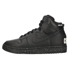 NIKE (ナイキ) × UNDERCOVER DUNK HI 1985 CHAOS × アンダーカバー ダンク 1985 カオス ハイカットスニーカー US10/28cm DQ4121-001