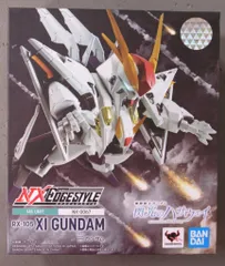 2025年最新】Ξガンダムの人気アイテム - メルカリ