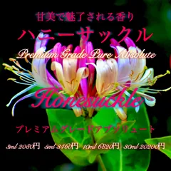 2025年最新】RONIフラワーの人気アイテム - メルカリ 