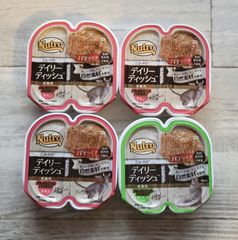 ニュートロ　デイリーディッシュ
