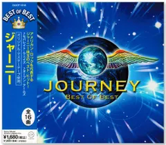 【新品】ジャーニー ベスト・オブ・ベスト (CD) DQCP-1518 セパレイト・ウェイズ