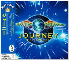 ジャーニー・ドント・ストップ・ビリーヴィン DVD Amazon.co.jp: ジャーニー/ドント・ストップ・ビリーヴィン [DVD