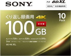sony ソニー ブルーレイディスク 100GB 10枚 10BNE3VEPS2