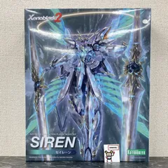 未組立 Xenoblade 2 ゼノブレイド セイレーン 300mm Amazon.com: Siren Xenoblade Chronicles 2 Model Kit : Arts