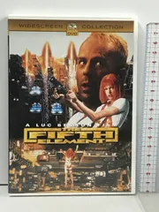 2024年最新】FIFTH ELEMENT(中古品)の人気アイテム - メルカリ