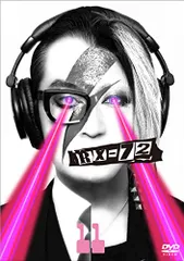 2025年最新】rx-72 dvdの人気アイテム - メルカリ