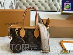 【今日特価】Louis Vuitton ルイヴィトン ネバーフルBB手提げバッグ ダミエエベン帆布製でスタイル切り替え可能で大容量