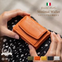 MURA イタリアンフルグレイン シュリンクレザー スキミング防止 三つ折り財布 (st-909)