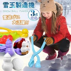 新品未使用】銅 細工 龍鳳碗 装飾品 工芸品 美術品 置物