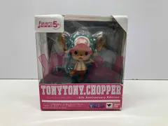  未開封品 現状品 FiguartsZERO トニｰトニｰ･チョッパｰ -5th Anniversary Edition- ワンピｰス/S.H.Figuarts